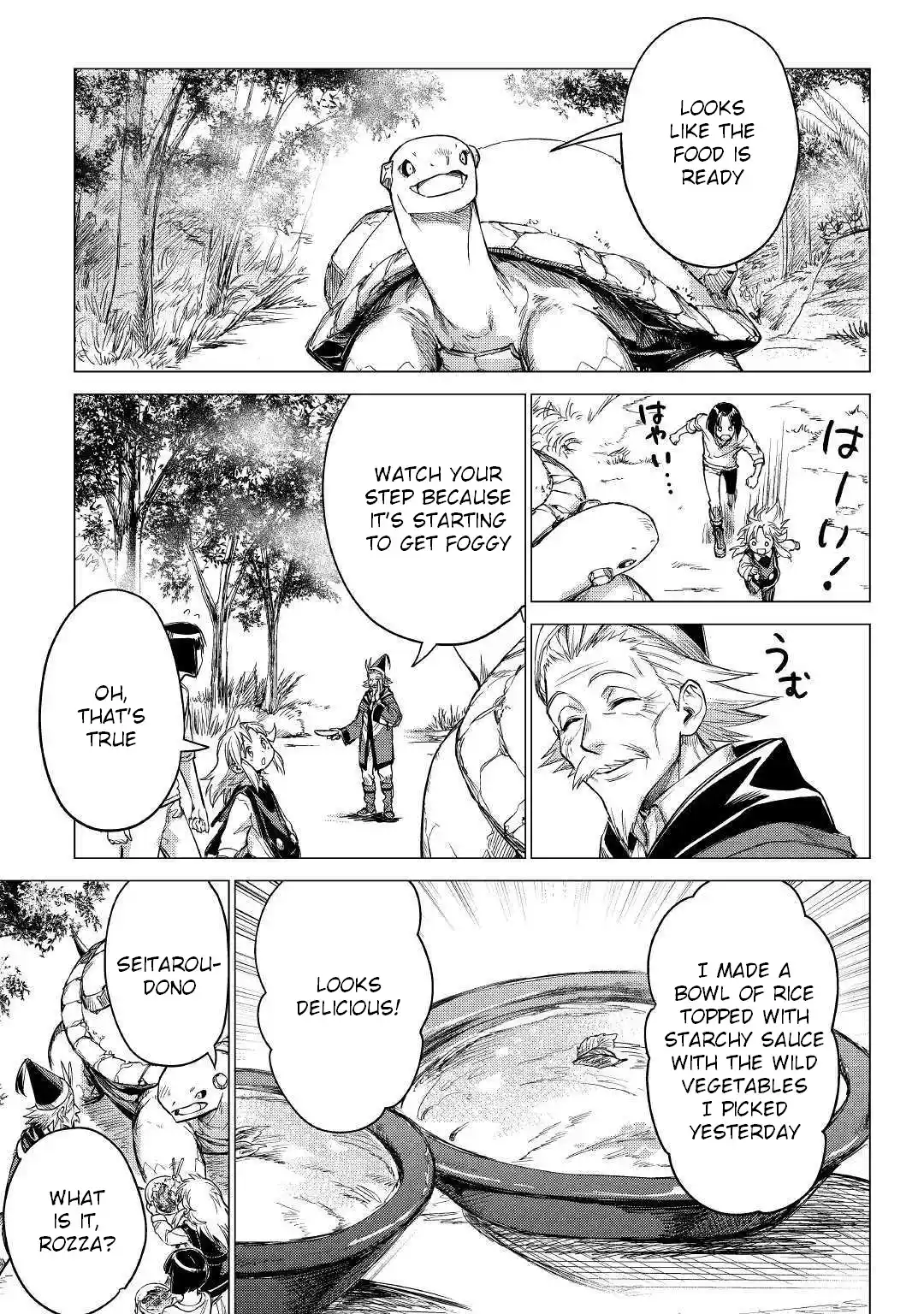 An Oldman in Counterworld Chapter 25 22